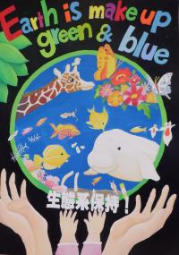 R７　中学生銀賞１