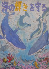 R７　中学生銅賞２