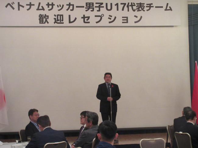 1110②_ベトナムサッカー男子U17代表チーム歓迎レセプション