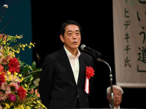 11月18日（火曜日）全国退職女性校長会全国大会愛媛大会開会式（県民文化会館）