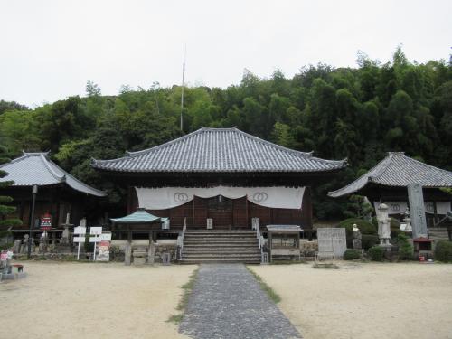 浄土寺