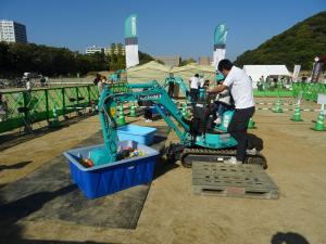 小型重機操作体験２