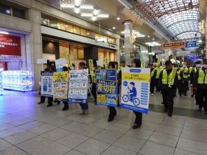 交通安全パレード