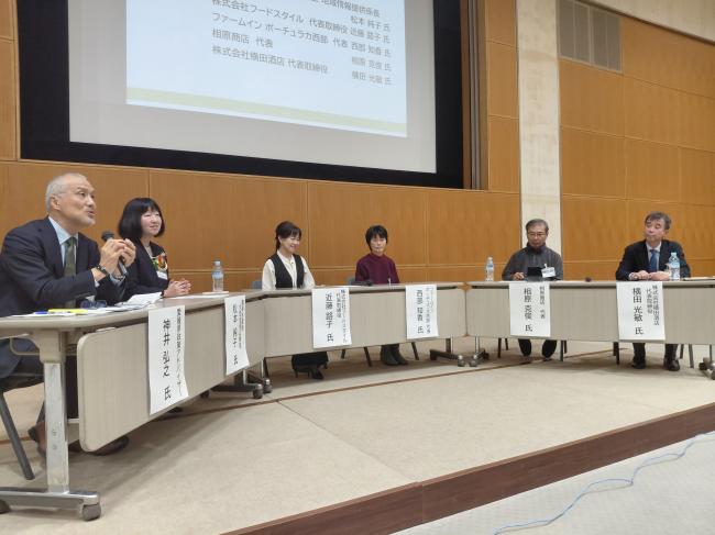 トークセッションの様子