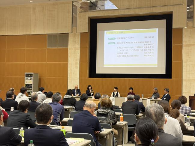 講演会の様子