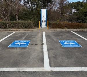 えひめこどもの城設置場所