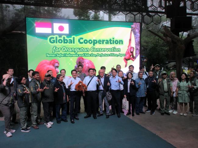 116_令和７年度ベトナム・インドネシア経済交流ミッション（タマンサファリインドネシア訪問）