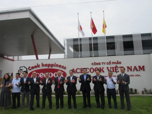 0113①_令和7年度ベトナム・インドネシア経済交流ミッション(企業訪問(エースコック・ベトナム社))