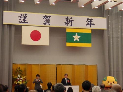 1月5日(月曜日)年賀交歓会(県民文化会館)