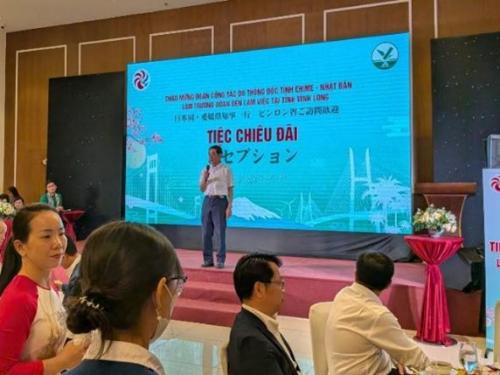 1月12日(月曜日)(現地時間)ビンロン省人民委員会主催の歓迎レセプション(ベトナム)