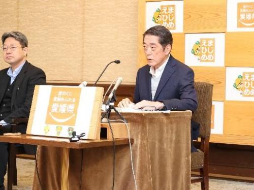 1月22日(木曜日)定例記者会見(県庁)