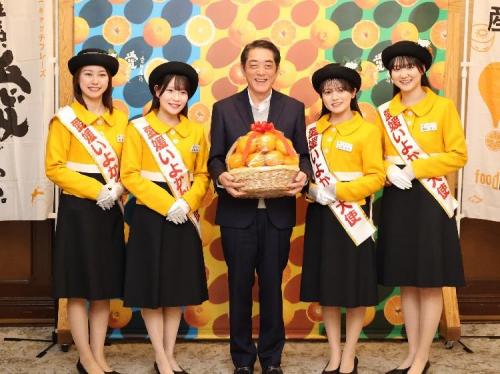 1月22日(木曜日)愛媛いよかん大使らの訪問(県庁)