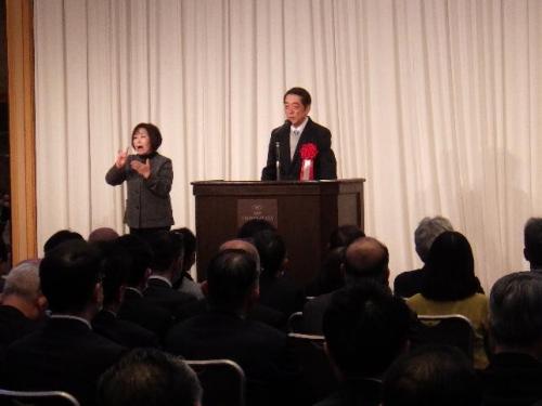 1月24日(土曜日)公明党愛媛県本部大会(松山市)