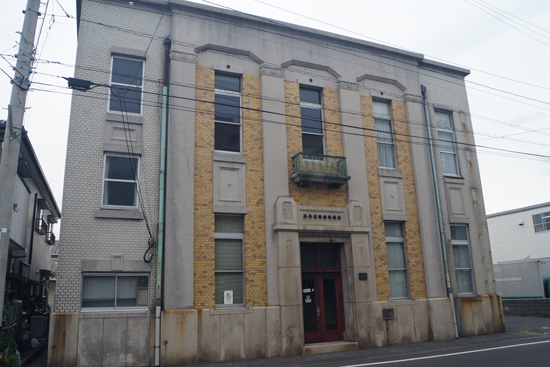 石崎汽船本社の画像