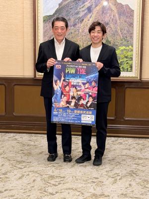 プリンスアイスワールド 表敬訪問