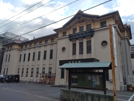 愛媛県教育会館の画像