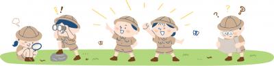 探検隊のイラスト