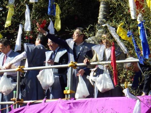 2月3日(火曜日)節分祭(松山市)