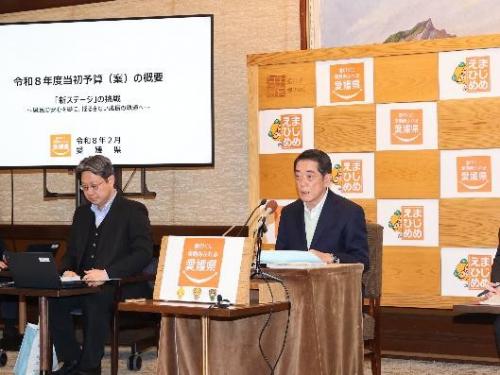 2月10日(火曜日)令和8年度当初予算案及び令和7年度2月補正予算案に関する記者発表(県庁)