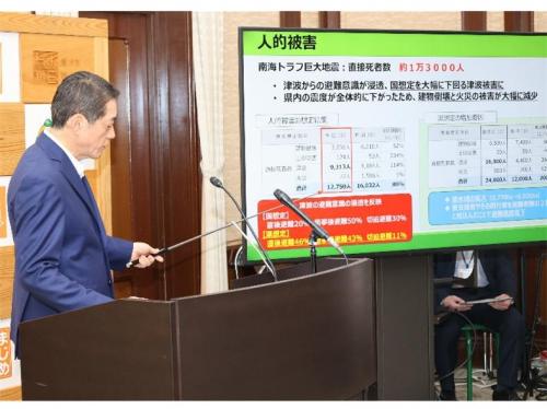 2月16日(月曜日)愛媛県地震被害想定調査の最終報告に関する臨時記者発表(県庁)