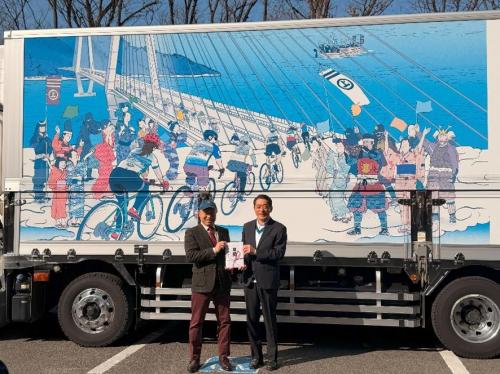 2月19日(木曜日)サイクリングしまなみ2026ラッピングトラックお披露目会(県庁)