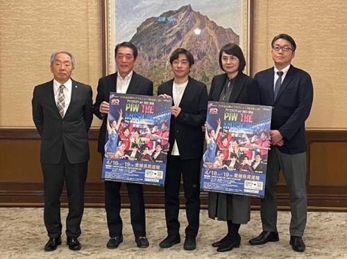 2月25日(水曜日)「プリンスアイスワールド」関係者らの訪問(県庁)