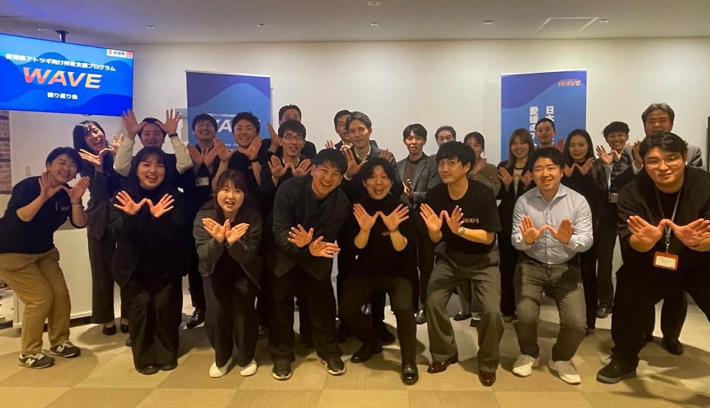 振返り会集合写真