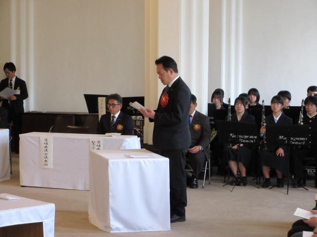 327②_令和７年度愛媛県教職員選賞式