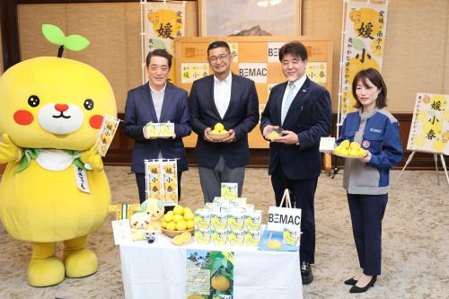媛小春ゼリー販売報告会