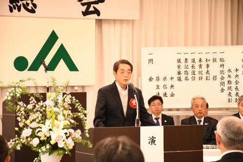 愛媛県農協中央会・各連合会臨時総会