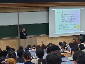 愛媛大学法文学部（昼間主）