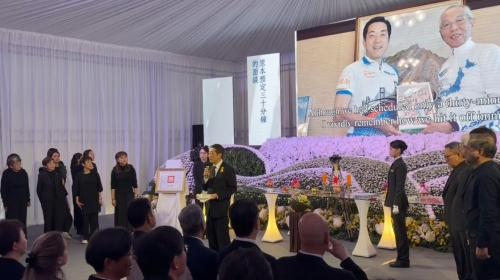 自転車メーカー元会長葬儀