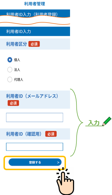 3枚目