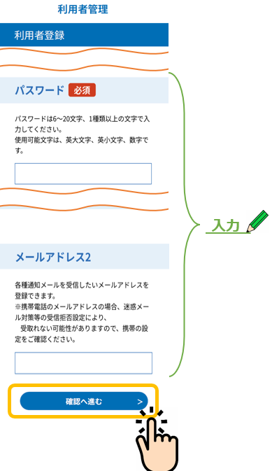 4枚目