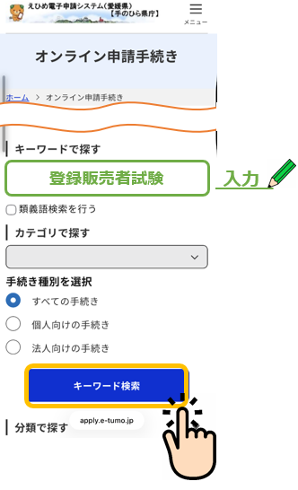 6枚目