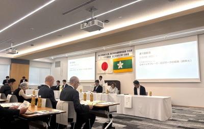 総会議事