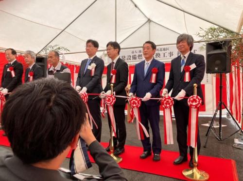 0421帝人㈱自家発設備燃料転換工事操業式