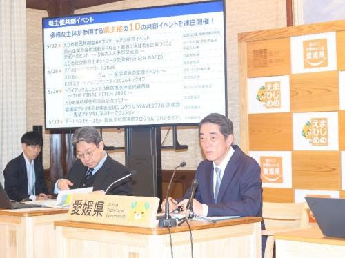 0427定例記者会見