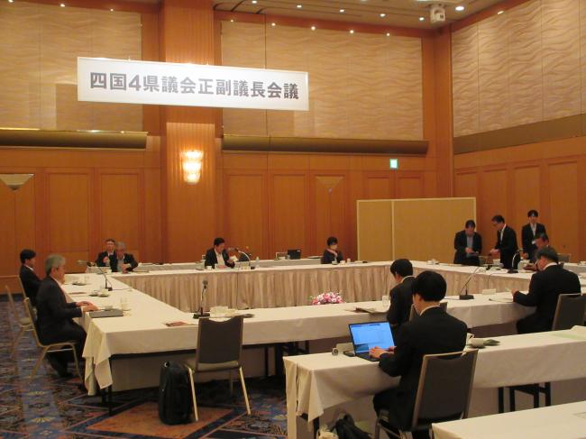 527_令和8年度第1回四国4県議会正副議長会議