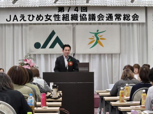 520_第74回JAえひめ女性組織協議会通常総会