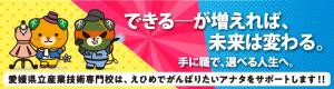 トップページ
