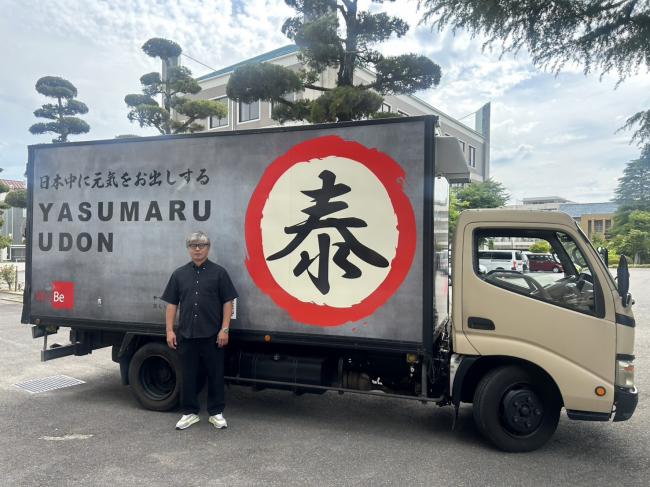 ゲストスピーカー