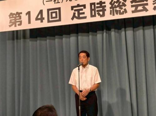 5月28日(木曜日)(一社)えひめ産業資源循環協会定時総会 (松山市)