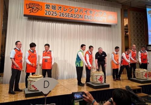 5月19日(火曜日)愛媛オレンジバイキングス シーズン閉幕記念式典(松山市)