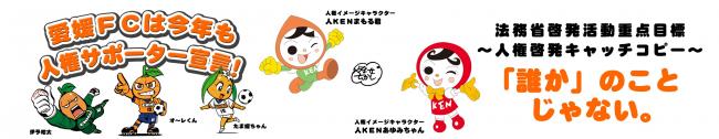 画像誰かのことじゃない
