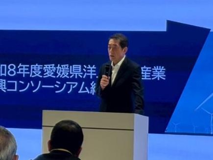6月9日（火曜日）愛媛県洋上風力産業振興コンソーシアム総会（E:N　BASE）