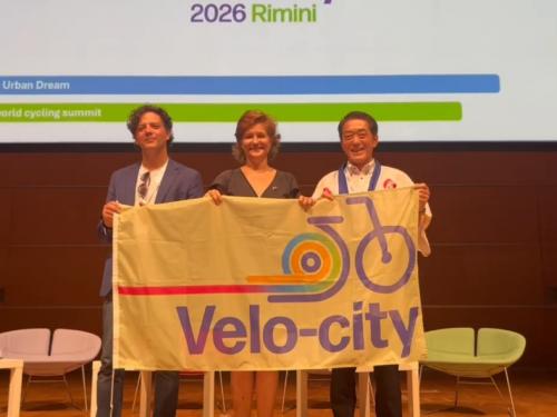 6月19日(金曜日)Velo-city2026 クロージングセレモニー(イタリア)