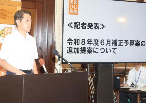 6月25日(木曜日)令和8年度6月補正予算案の追加提案に関する記者発表(県庁)