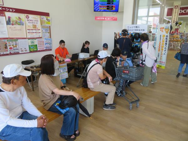 イベントの様子