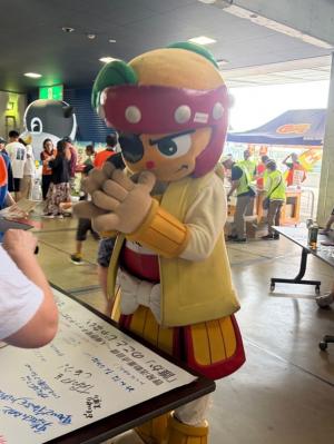 写真マッピーくんがサインしてくれました